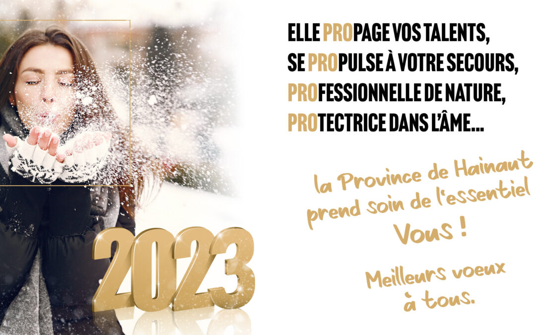 Belles fêtes de fin d'année et Meilleurs Vœux 2022