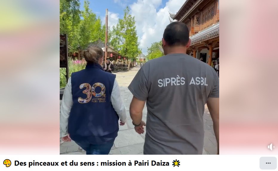 pairi-daiza-video-sipres2025